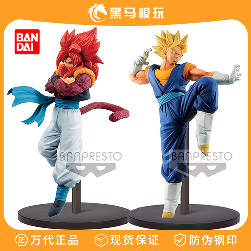 万代正版超赛4悟吉塔