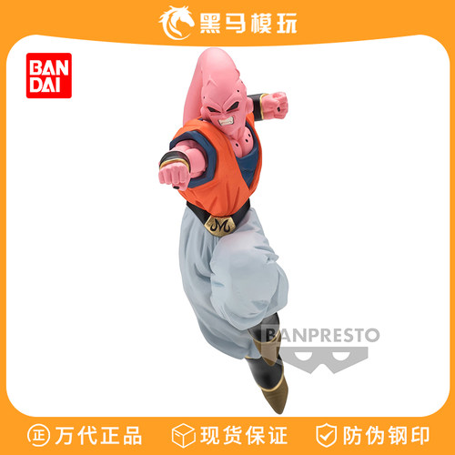 万代正版魔人布欧手办