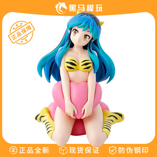 万代正版眼镜厂ESPRESTO福星小子 拉姆 景品手办摆件周边生日礼物