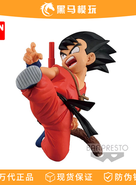 万代正版七龙珠MATCH MAKERS竞争对手童年小孙悟空眼镜厂散货手办