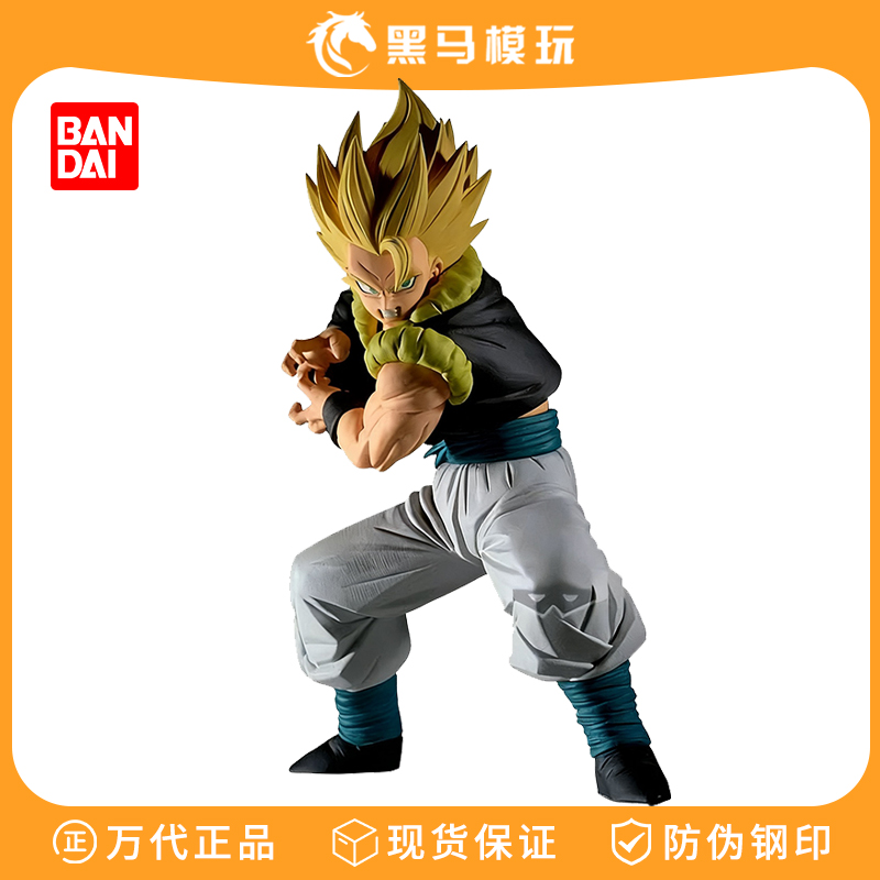 正版七龙珠GROS悟吉塔