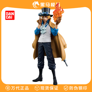 万代正版眼镜厂海贼王KOA艺术王者萨博革命军景品手办摆件礼物男
