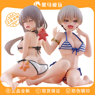 现货正版TAITO原装未拆