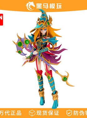 日版KONAMI正版 游戏王 Equal Arts 黑魔导女孩 景品手办礼物现货