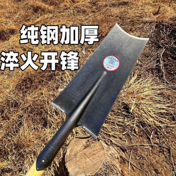 农用挖树锹新款特厚纯锰钢开锋刃窄长平头铲子翻地挖深沟专用铁锨,农机/农具/农膜,铲子,淘宝优惠券,粉丝福利购,淘宝优惠卷