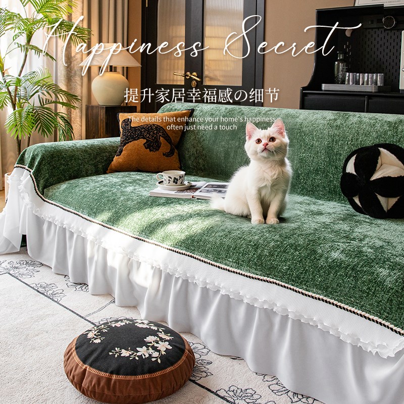 法式裙边沙发巾一整张全盖客厅x2025新款沙发套罩四季通用沙发盖