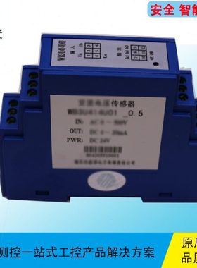 WB3U412U01/WB3V462U01/WB2V414U01/WB2V412U01/WB2V411U07