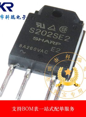 S202SE2 ZIP-4直插 S202SE1 S201S05M S208T02 S205T02全新原装货