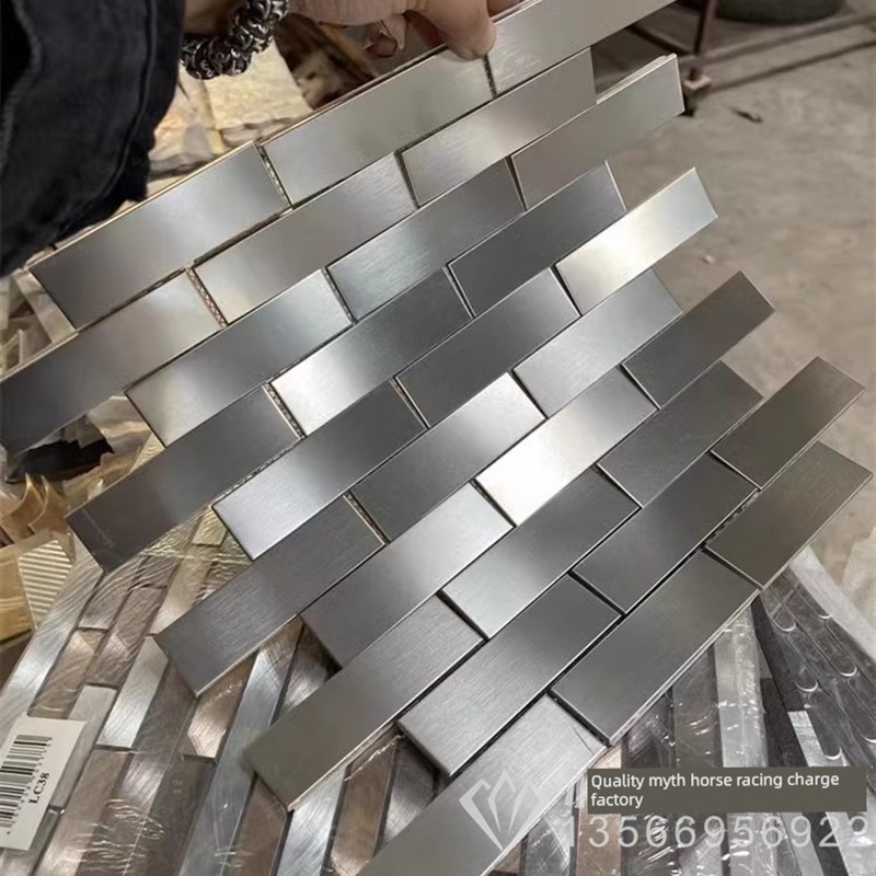 金属不锈钢马赛j克条形简单瓷砖Ktv酒吧酒店背景墙i形条形瓷砖