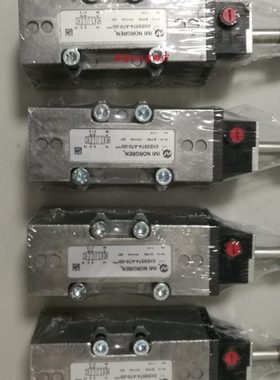 SXE9574-A70-00现货诺冠气动焊接电磁阀 SXE9574-A71-00诺冠气动
