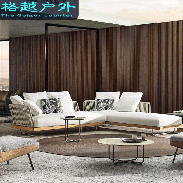 北欧户外沙发室外休闲露天岩板茶几庭院花园实木懒人藤编家具组合,住宅家具,户外沙发,淘宝优惠券,粉丝福利购,淘宝优惠卷