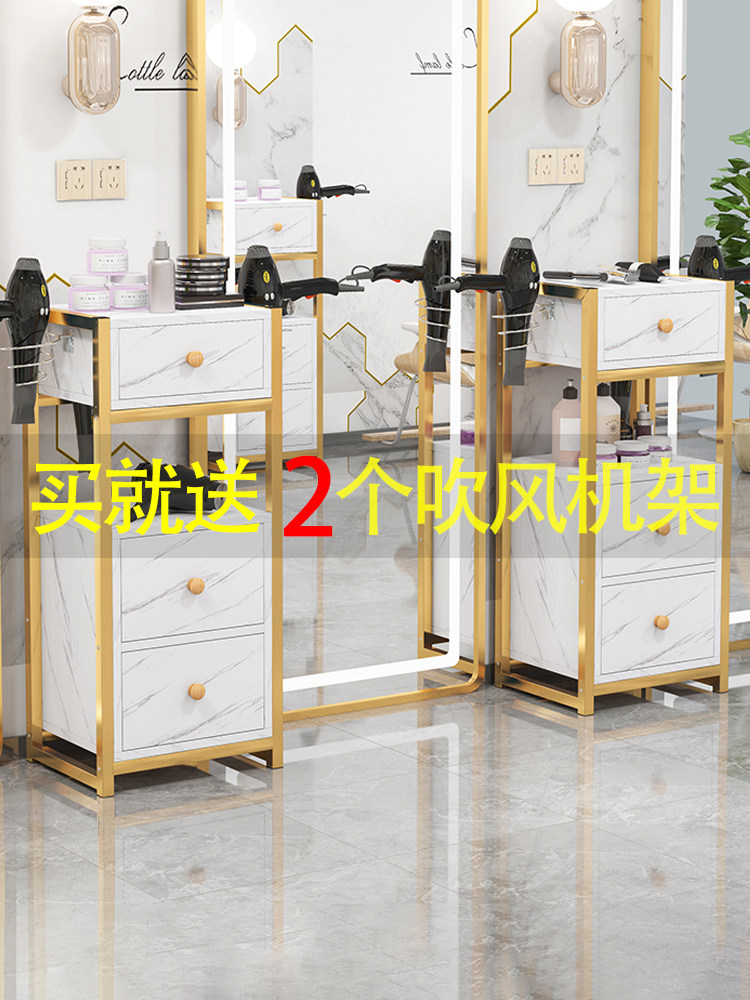 理发店柜子工具柜美发工具台发廊专用剪发柜染烫工具置物架镜台柜,商业/办公家具,理发镜台,淘宝优惠券,粉丝福利购,淘宝优惠卷