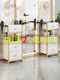 理发店柜子工具柜美发工具台发廊专用剪发柜染烫工具置物架镜台柜