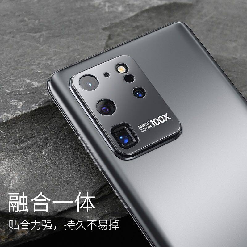 适用三星s20镜头膜保护圈s20+铝合金属后摄像头保护膜s20ultra镜头圈GalaxyS20后置摄像头圈背膜镜头后膜贴怎么样,好用不?
