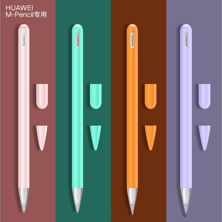 华为mpencil笔保护套m图片