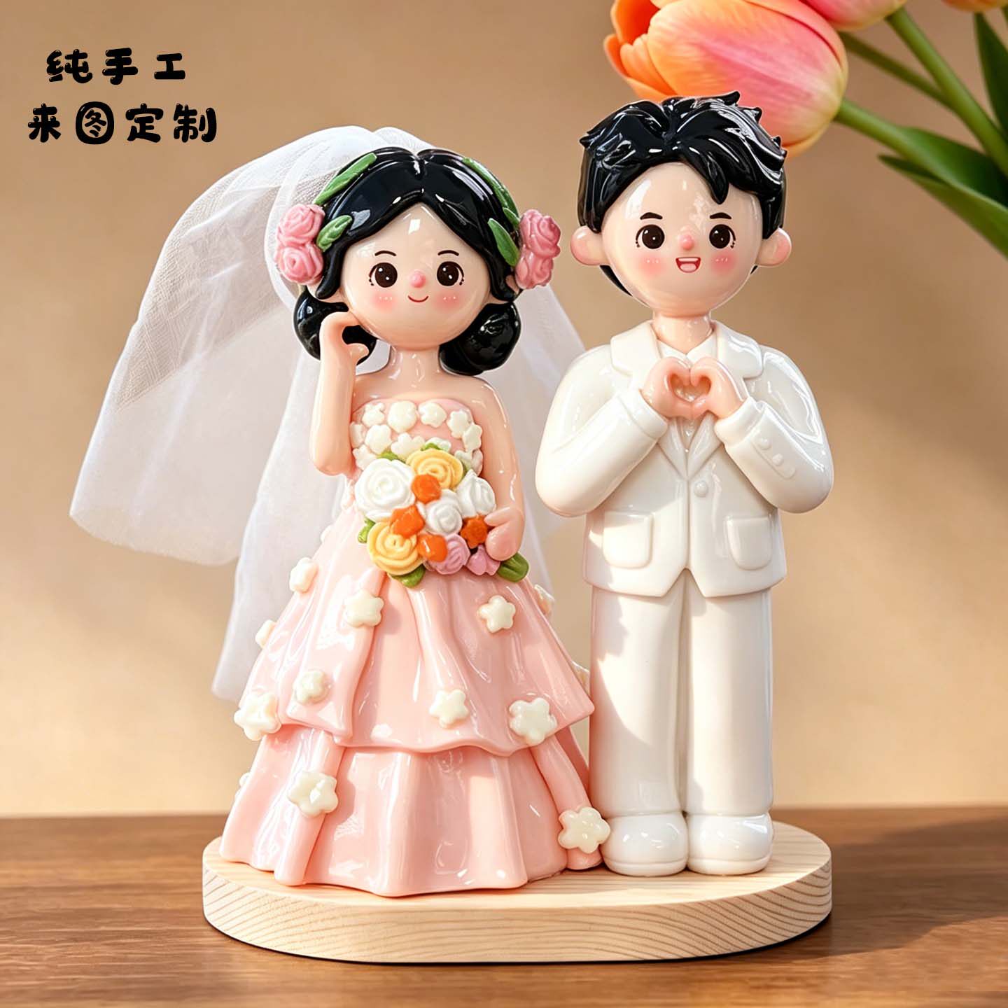 定制石塑粘土人偶手工礼品定制Q版人偶软陶定制礼物结婚黏土手办