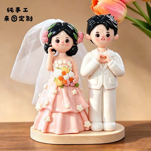 定制石塑粘土人偶手工礼品Q版