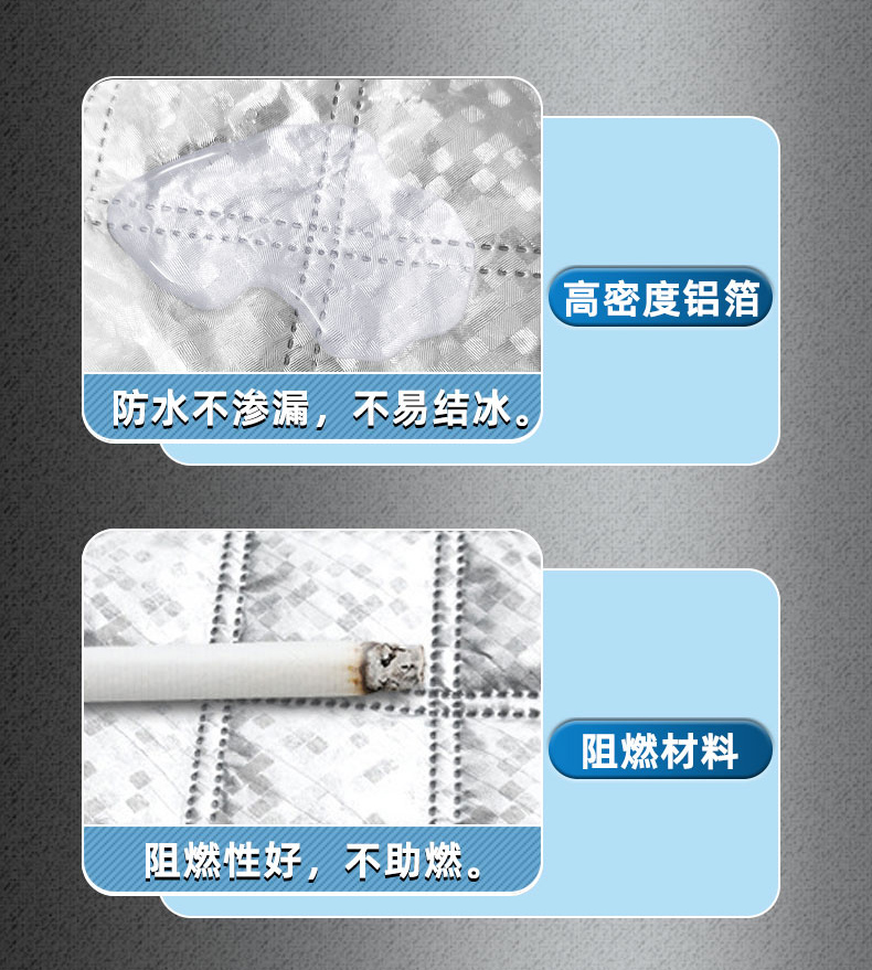 适用于17-21款20吉利远景X3遮雪挡专用前挡风玻璃防雪罩冬季防霜