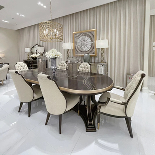 美克埃弗利美家轻奢椭圆全实木长餐桌新古典别墅大户型餐桌椅组合