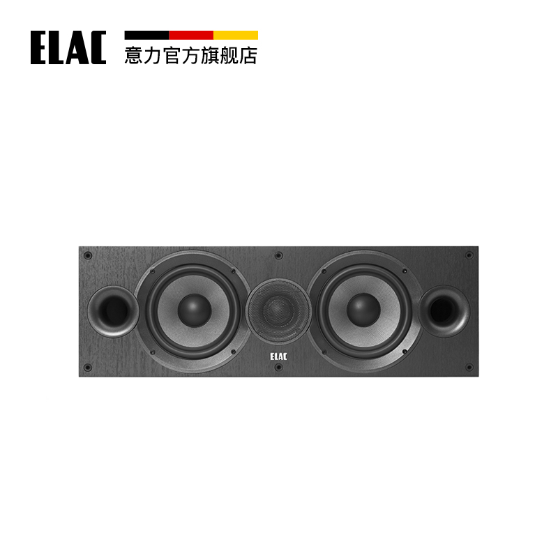 德国意力音响elac中置音箱dc62高保真家庭影院中置音箱