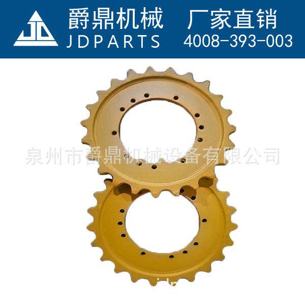 挖机小崧PC25-1/2/7支重轮承重轮驱动齿拖链轮滚轮引导轮底盘配件