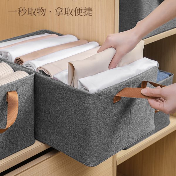 阳离子收纳箱家用衣柜抽屉式布艺收纳盒衣橱毛衣裤子内衣物整理盒