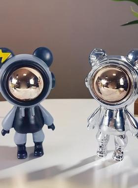 现代潮玩电镀闪电熊家居装饰摆件样板间卧室客厅儿童房卡通装饰品