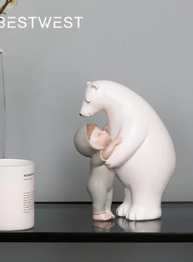 博西家居 北极熊抱萌娃树脂工艺品摆件儿童可爱家居卧室软装饰品
