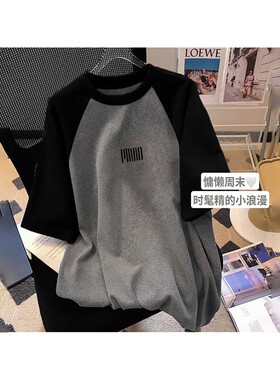 中长款插肩磨毛纯棉圆领短袖t恤女韩版时尚百搭显瘦搭鲨鱼裤上衣