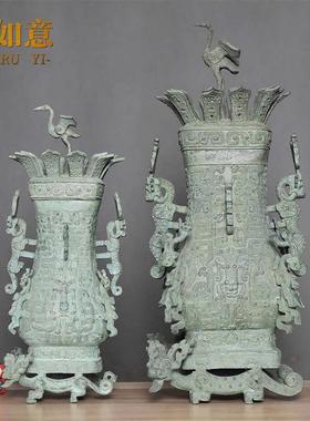 仿古青铜器摆件春秋莲鹤方壶郑州会议礼品古玩收藏软装饰品工艺品