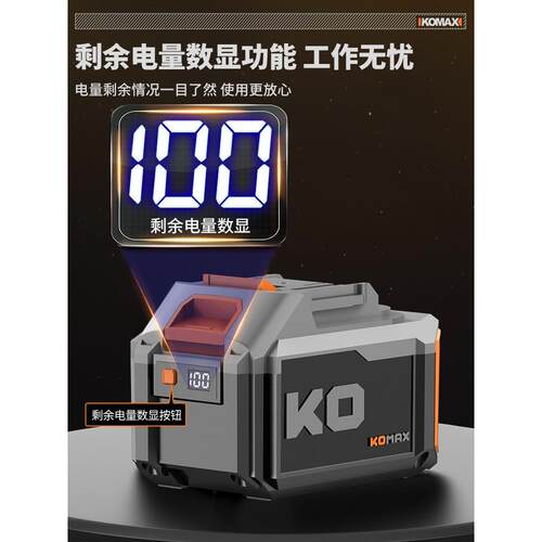 电动射钉枪家用充电式打钉枪直钉枪木工快速门钉码钉枪锂电气钉枪