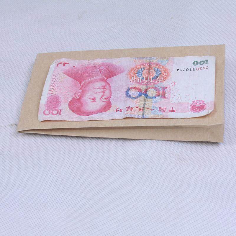 装钱信封袋1号有侧宽加厚空白红包牛皮纸工资袋子起墙底现金万元
