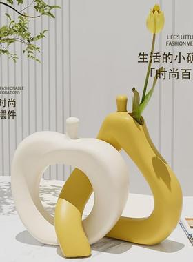 艺术摆件花瓶ins奶油风创意客厅酒柜电视柜玄关家居高级软装