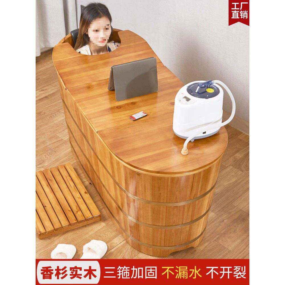 泡澡木桶实木洗澡盆浴桶成人沐浴桶带盖家用浴缸全身熏蒸桶泡澡桶