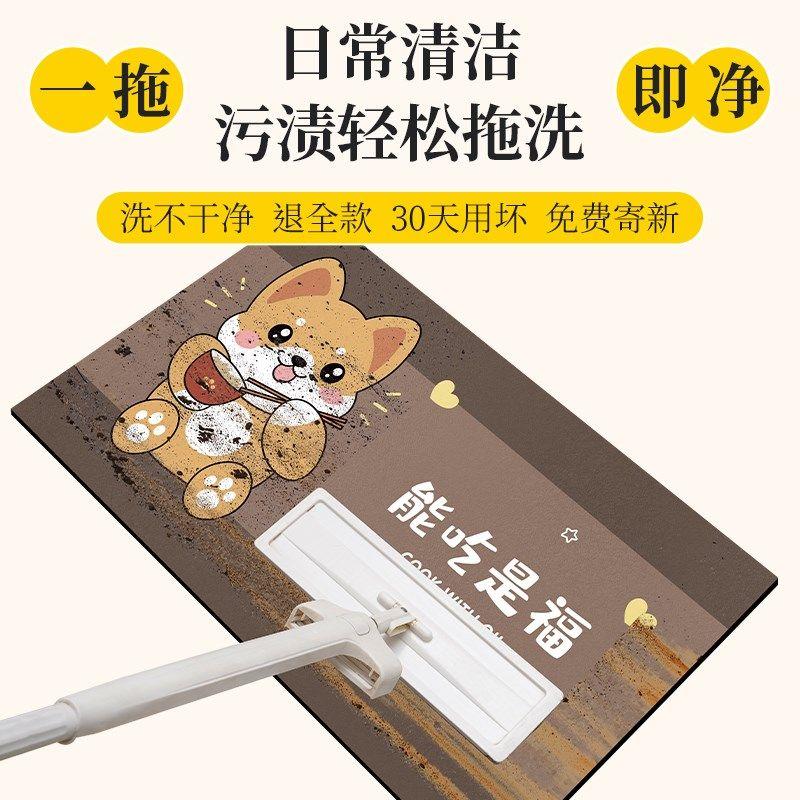 硅藻泥厨房地垫防滑防油可擦免洗耐脏脚垫新款厨房垫L型地毯