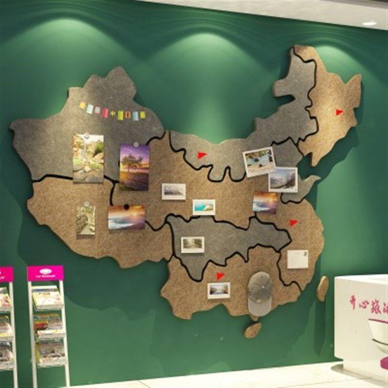 毛毡贴照片展示板l中国世界地图墙面装饰背景d立体旅行游文化氛