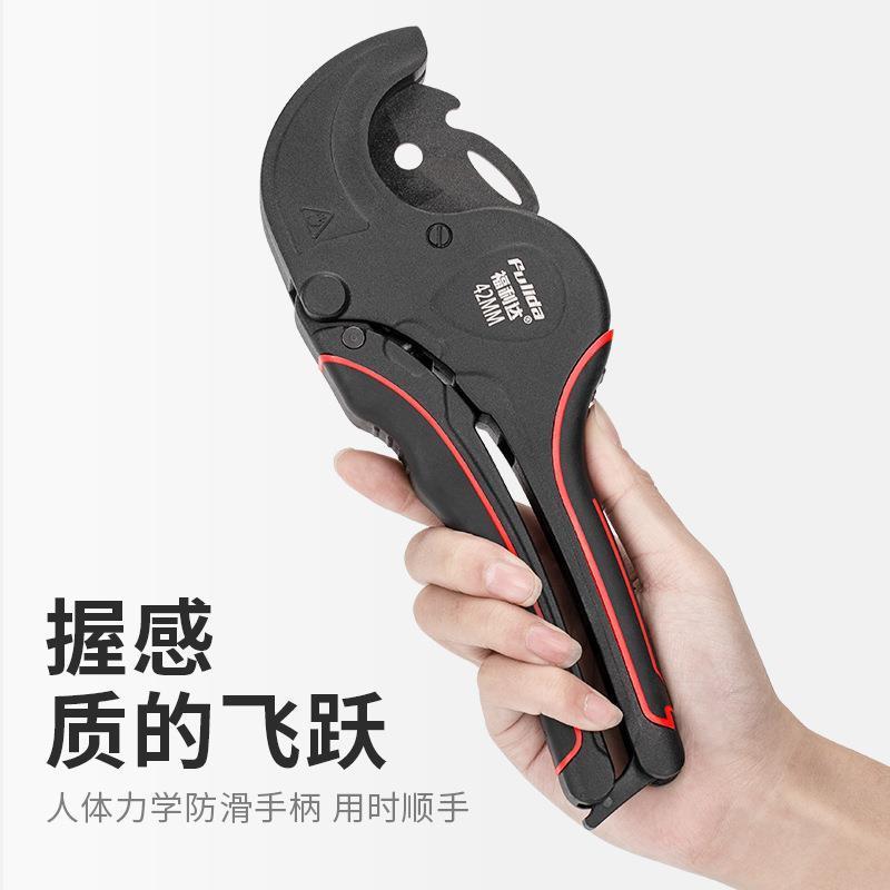 水管剪刀ppr专业剪刀片切割刀神器快剪管工具进口pvc管配件热熔管