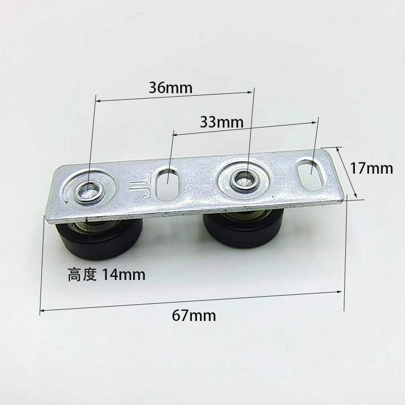 双柱铝合金门止摆器平移推拉门定位器实木门吊趟门限位器五金配件