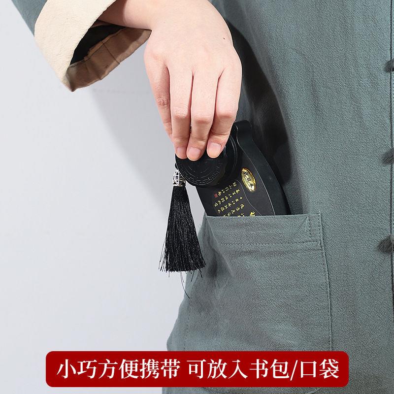 便携式砚台书法墨盒带盖墨碟墨盘笔墨纸砚毛笔墨汁盒墨水墨砚不干