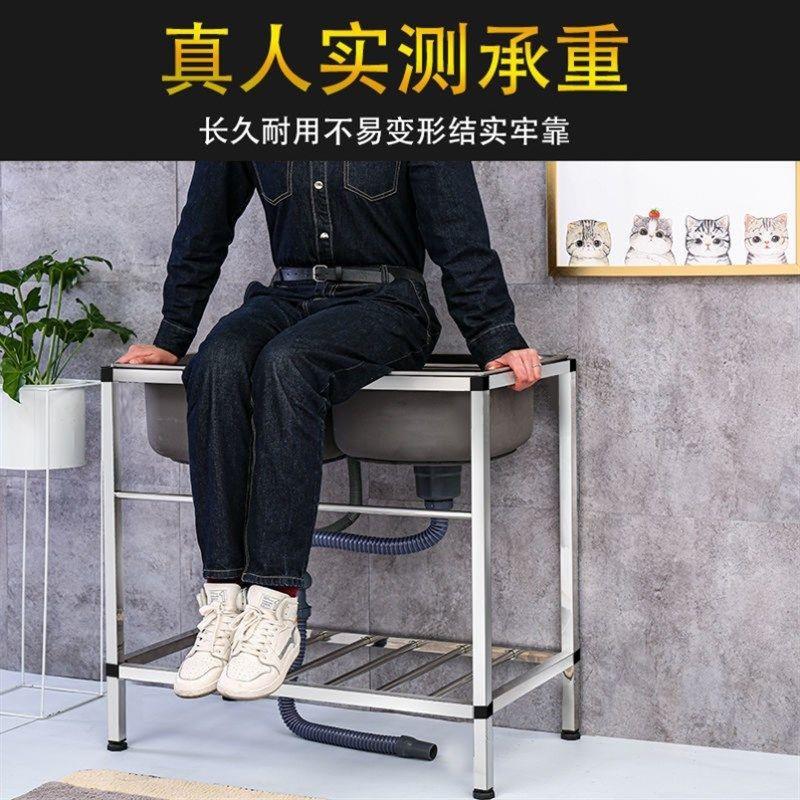 厨房不锈钢水槽支架盆洗手盆带架单槽双槽定做洗碗盆洗菜盆带支架