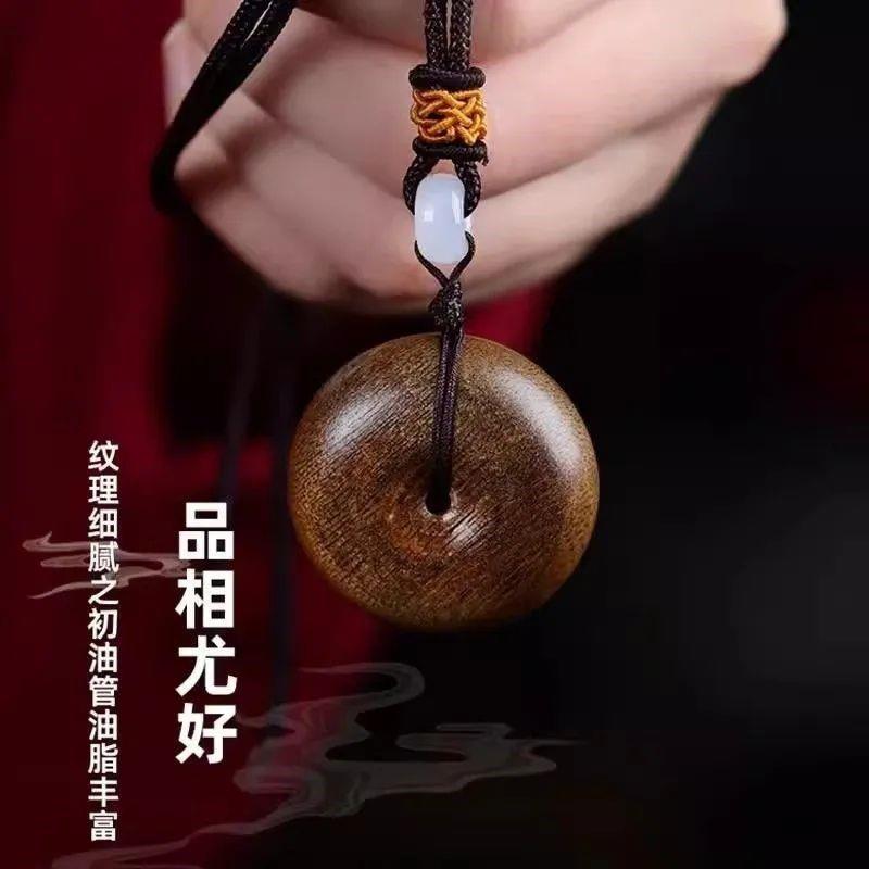 文莱沉香平安扣吊坠正宗保真男女款钥匙扣木质挂件挂包挂手机链