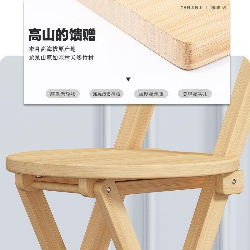吧台椅轻奢实木吧椅收银台靠背椅折叠椅子家用现代简约高脚凳吧凳