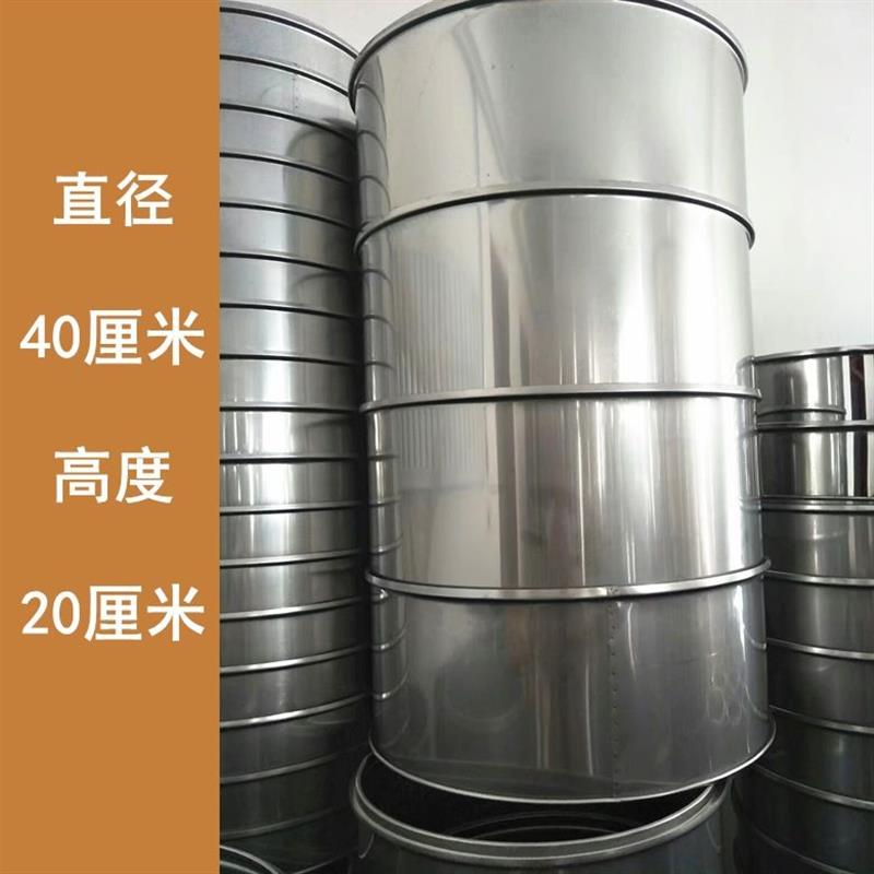 RIT加高圆形不锈钢筛子过滤筛网超细-目大号钢丝筛标准分样