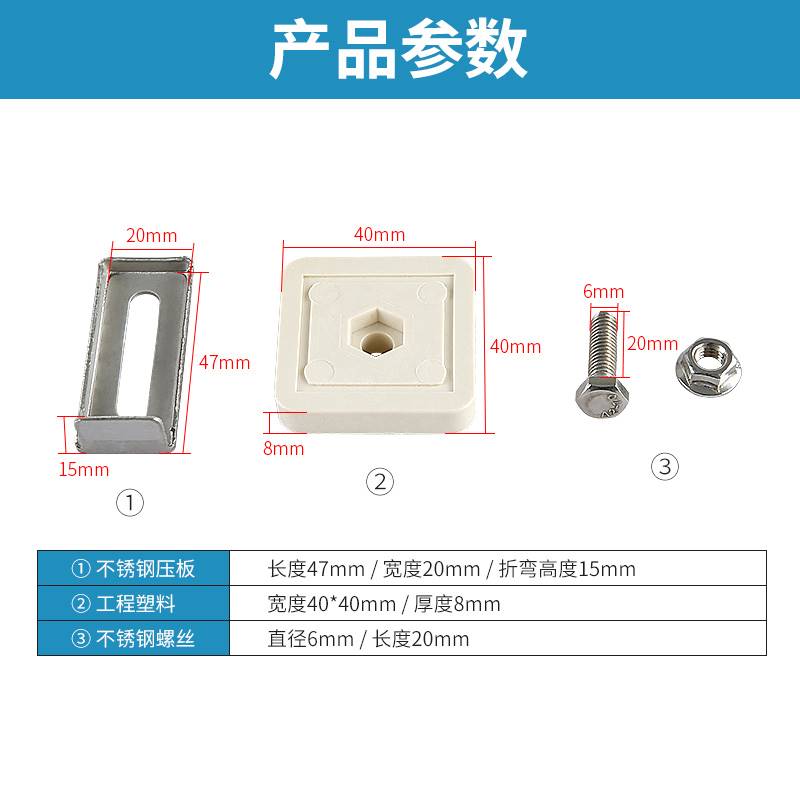 台下盆固定扣件加厚台盆不锈钢水槽防掉螺丝挂钩免钻孔托架安装