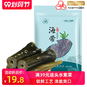 干香菇批发市场的趋势与机遇