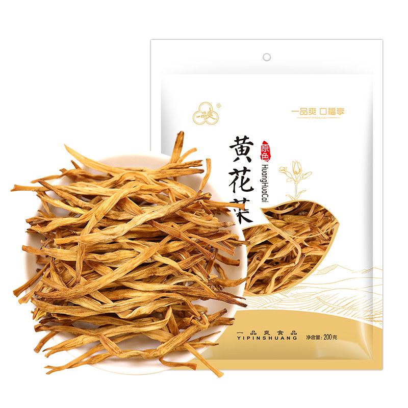 一品爽黄花菜200g干货