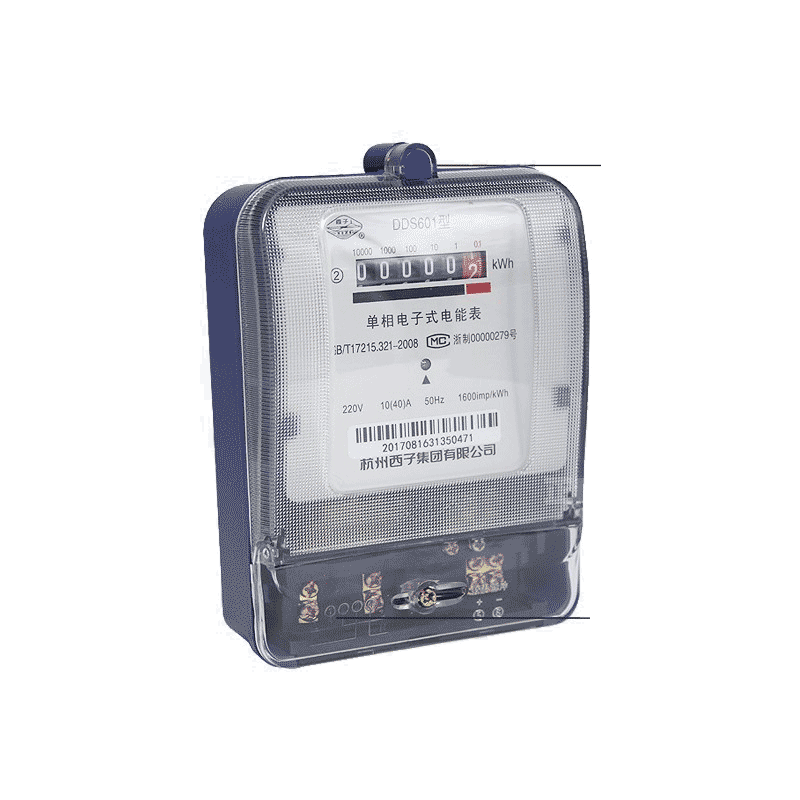 杭州西子電表DDS601 出租房高精度單相電子表家用單相電表220V