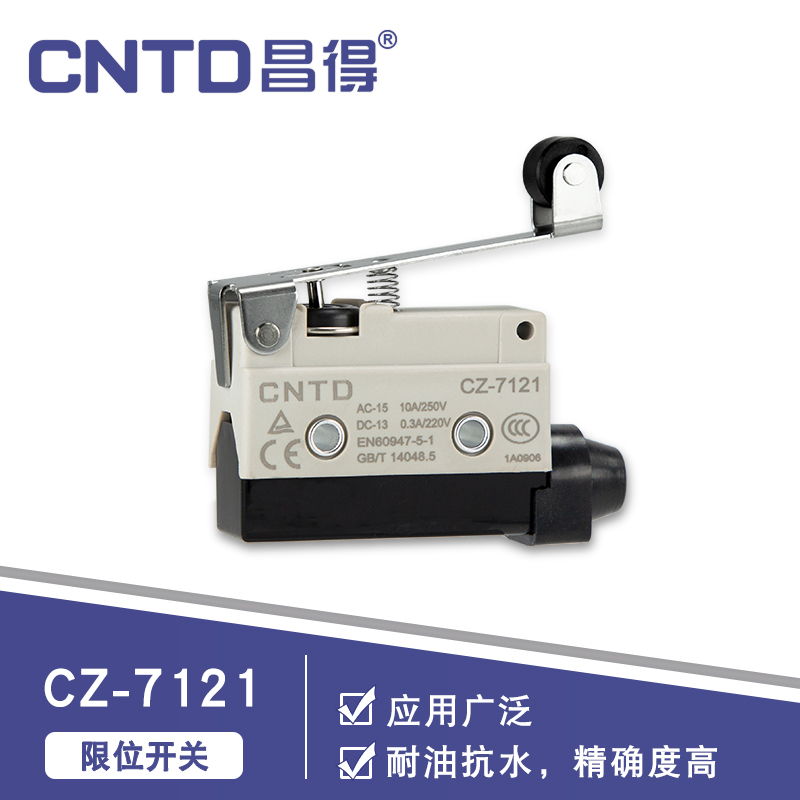 CNTD昌得微动开关CZ-7121自复位限位器小型行程点动带滚轮AZ常开