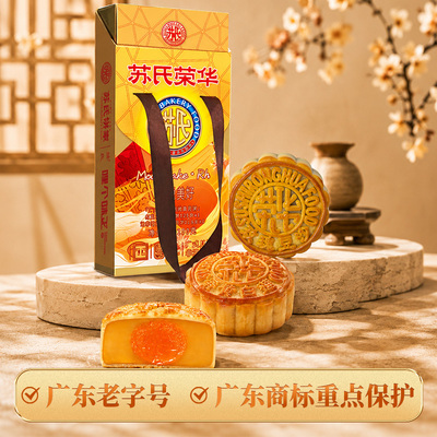 相悦美好礼盒装250g多口味