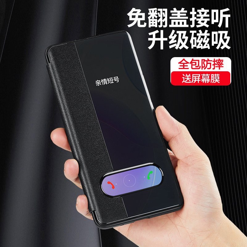 适用华为nova10pro手机壳磁吸Hi nova10保护套新款全包防摔novo10翻盖嗨i高档皮套n10por外壳5G硅胶男女pro